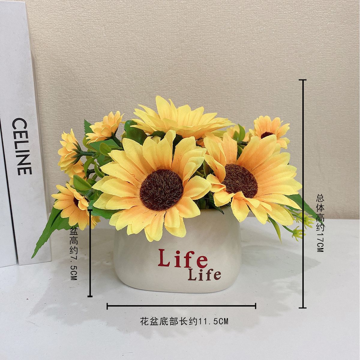 仿真花擺設 家居裝飾 客廳盆栽 辦公室桌面綠植 假花裝飾- 大向日葵-Life盆 均碼