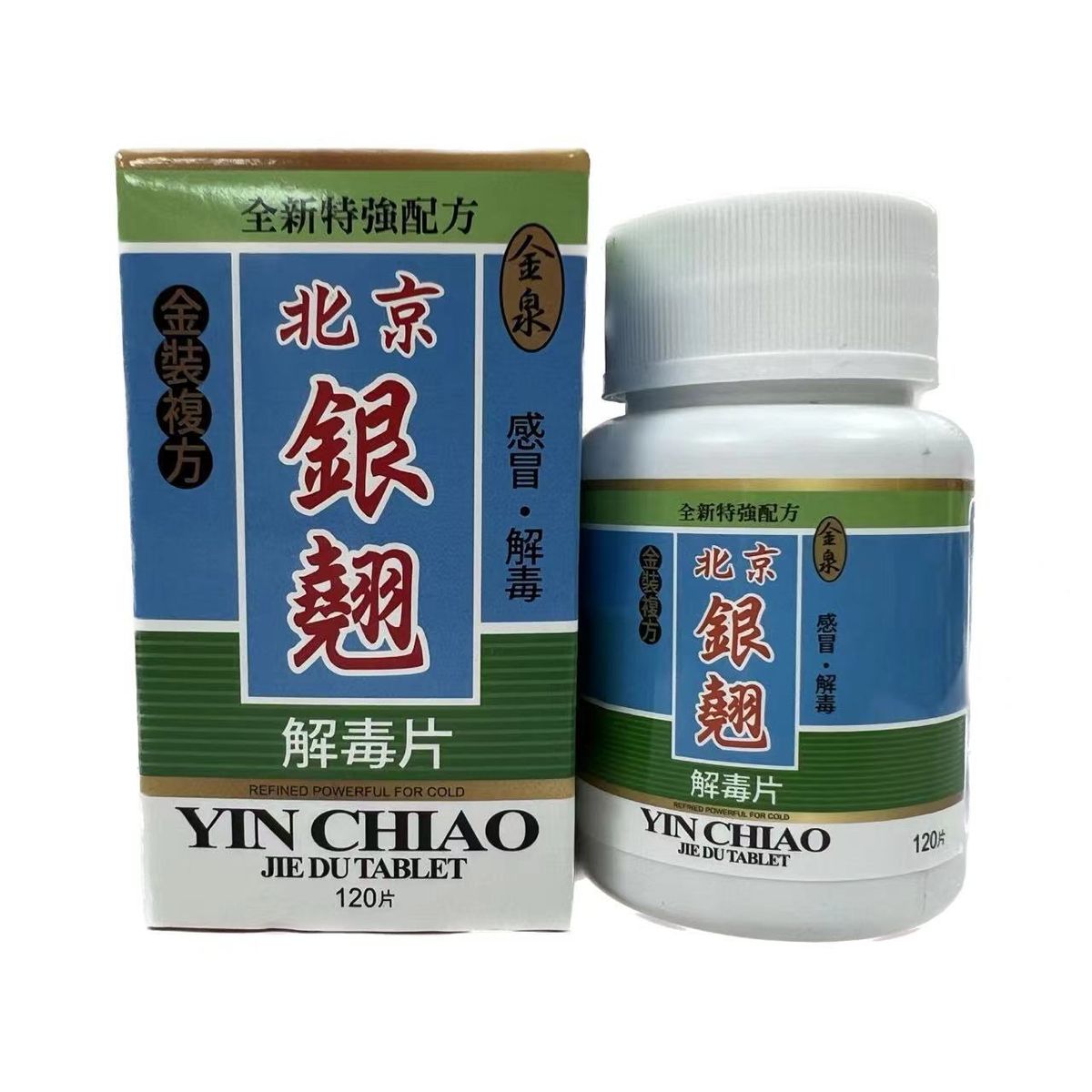 YIN CHIAO JIE DU TABLET 120S