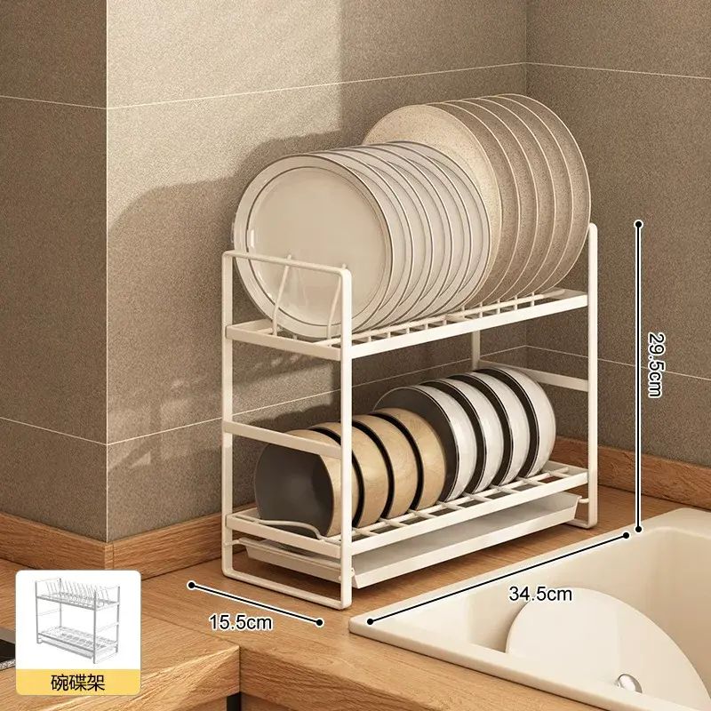 Kitchen Shelf Dish Rack Narrow Sink Drying Rack