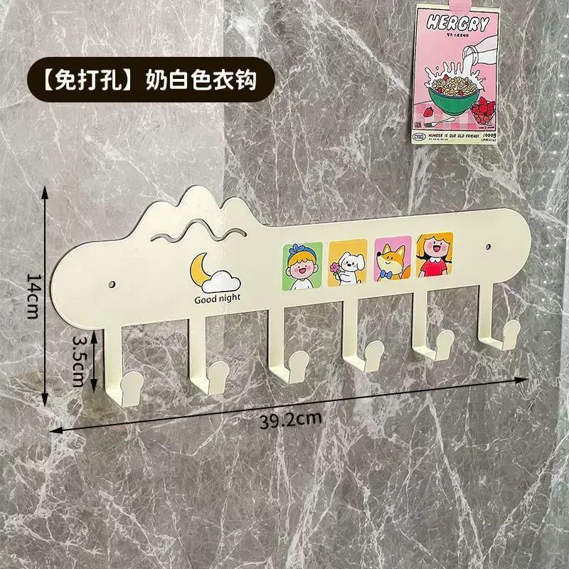 家用壁掛式免打孔門後掛鉤衛生間臥室忌廉色掛衣鉤承重衣帽掛架