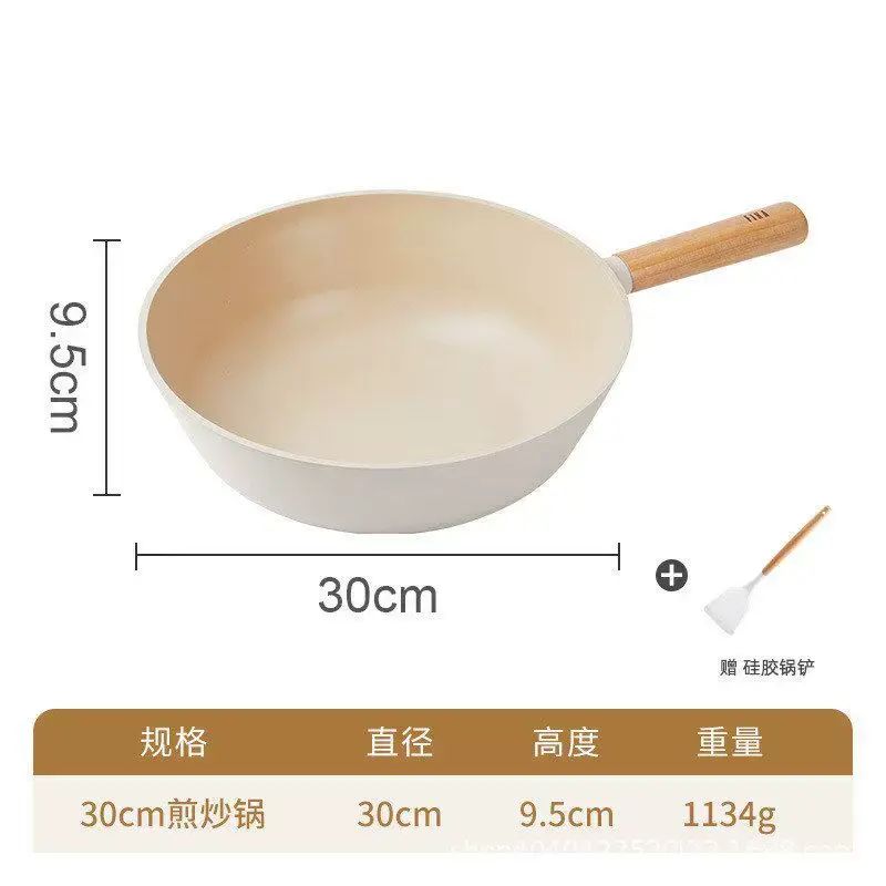 neoflam韓國fika30cm單柄陶瓷不粘炒鑊