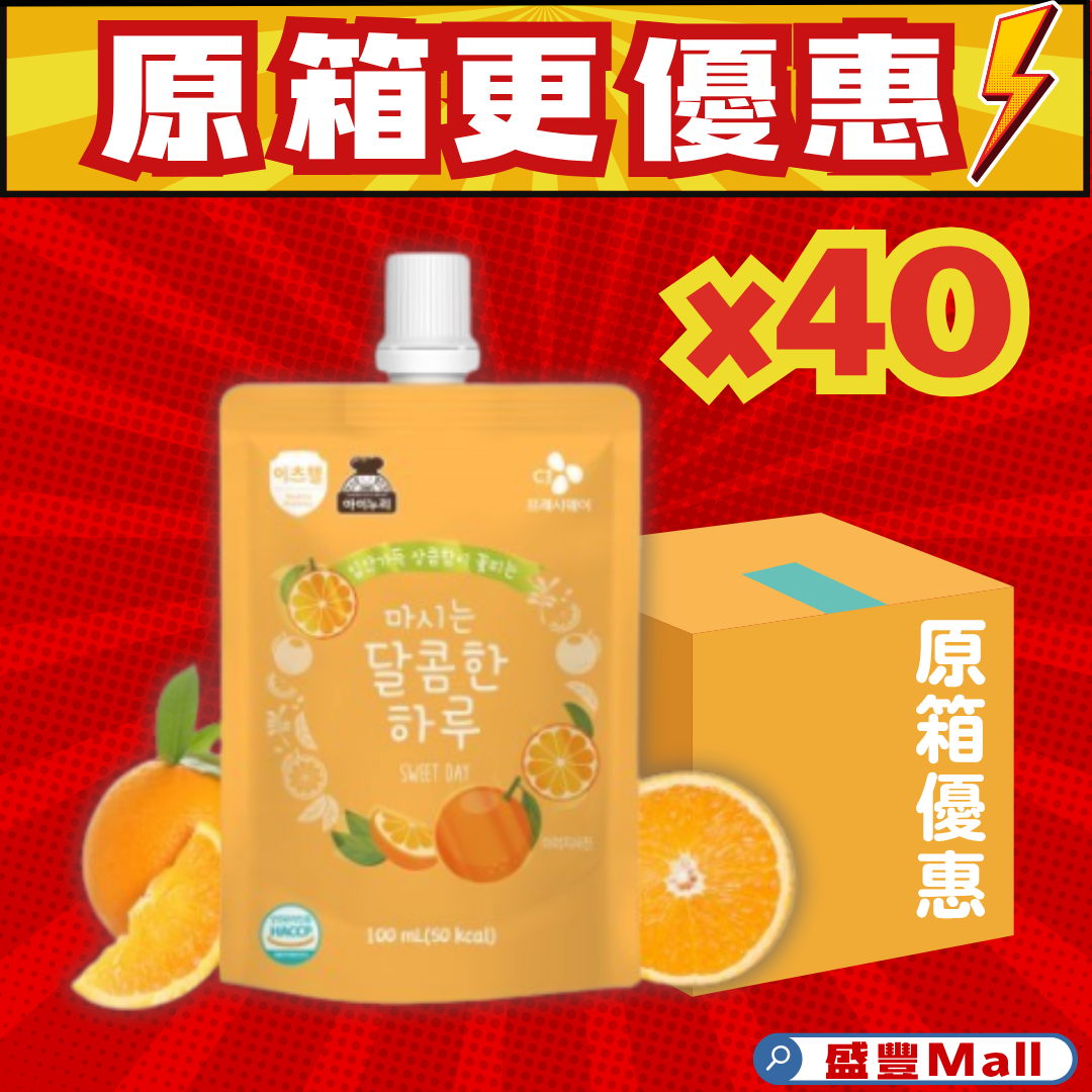 Korean Children's Orange Juice Bags 100ml x 40 【Original Box Offer】