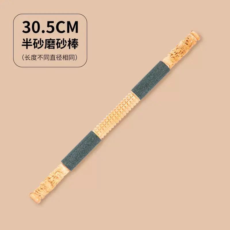 八哥磨砂站杆磨嘴磨爪站棍畫眉四喜專用磨爪棒鸚鵡棲息槓鷯哥跳棍