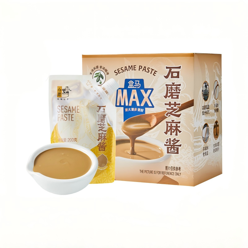 盒馬MAX石磨芝麻醬200g*4調味品醬料平行進口