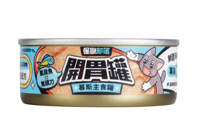 開胃慕斯主食罐-虱目魚+鬼頭刀 (82g)