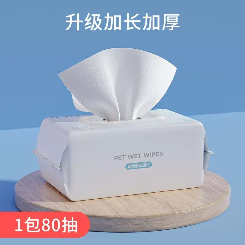 3包寵物清潔溼巾加厚貓狗清潔溼巾狗狗改善淚痕耳垢貓咪毛髮溼巾
