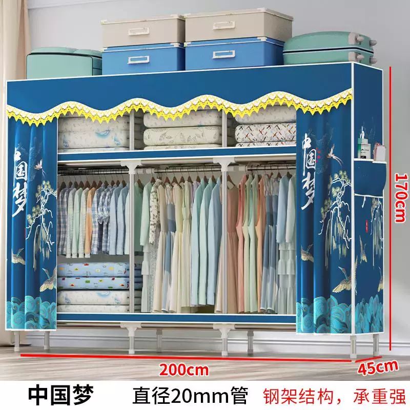 简易衣柜家用卧室布衣柜钢管加粗加厚固结实耐用组装衣橱出租房用