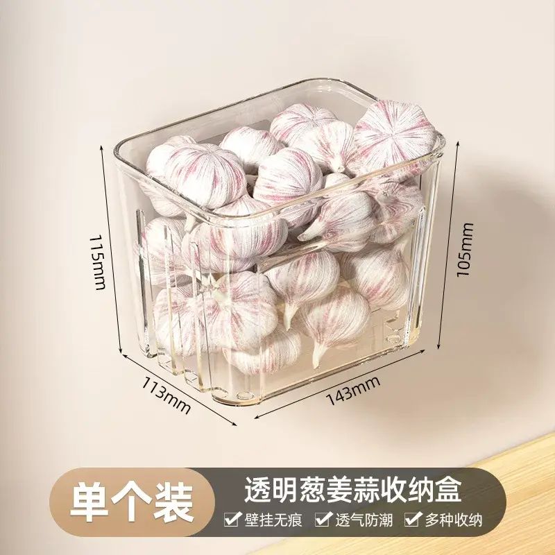 蔥廚房放蒜頭壁掛置物籃生薑大蒜收納架多功能薑筐神器
