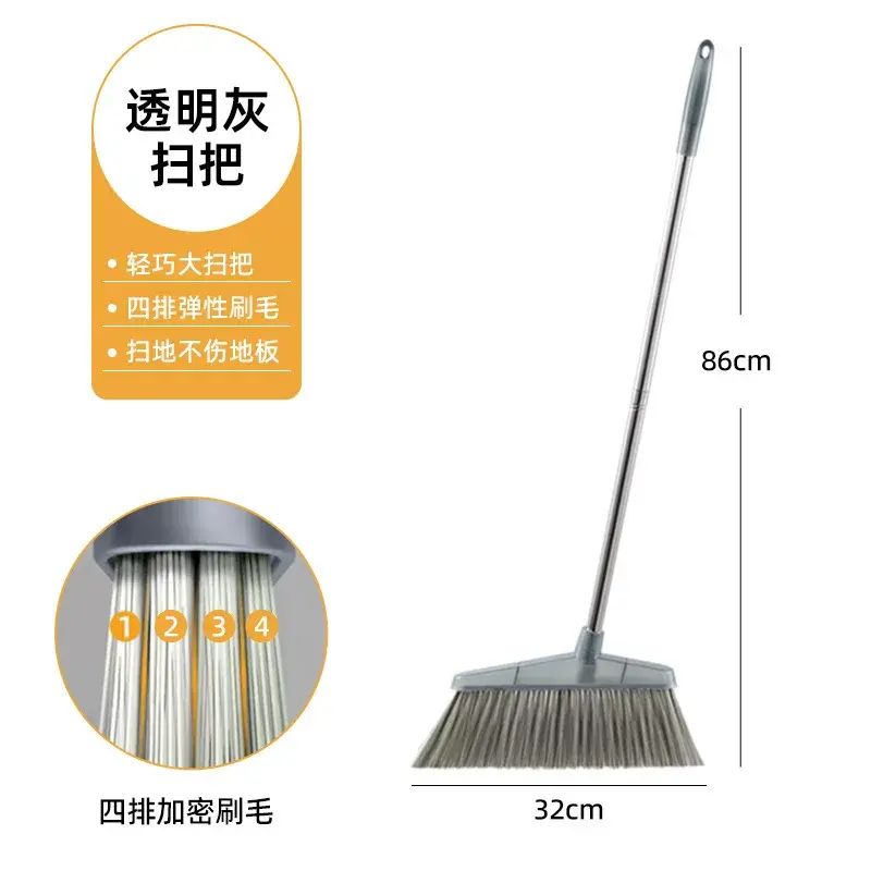 掃把垃圾鏟套裝軟毛家用掃地笤帚撮箕組合懶人掃單個掃把掃帚刮水器