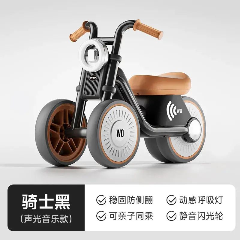 摩托車兒童滑行平衡扭扭車寶寶學步車無腳踏溜溜車