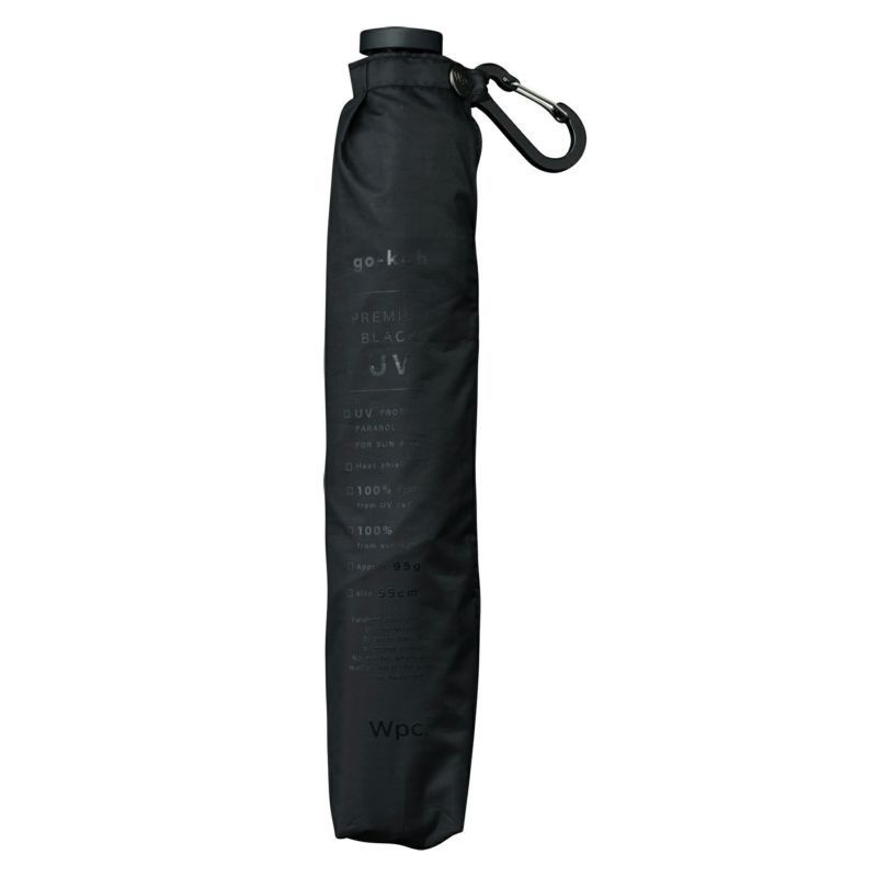 GO-KOH Super Air Light Umbrella 超輕量遮光晴雨兼用傘 - 黑色 55cm (GO002/GO007)｜縮骨遮｜短遮｜雨傘｜折疊傘｜折疊遮