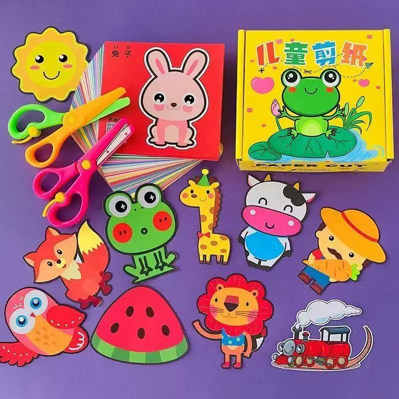 Children's paper-cut handmade 2-7 year old baby fun educational children's toys kindergarten diy pr