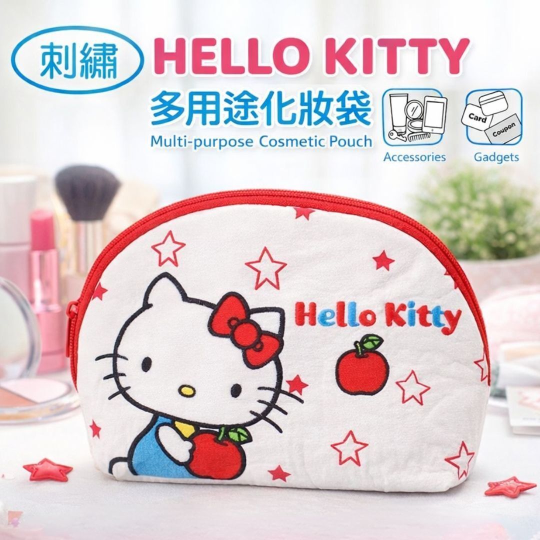 Sanrio|刺繡多用化妝袋