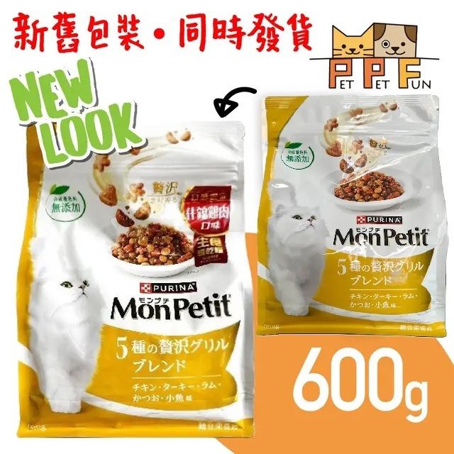 (10)#17989 MON PETIT DRY CHICKEN BLEND 600G *12629031 BBD:1AUG2027