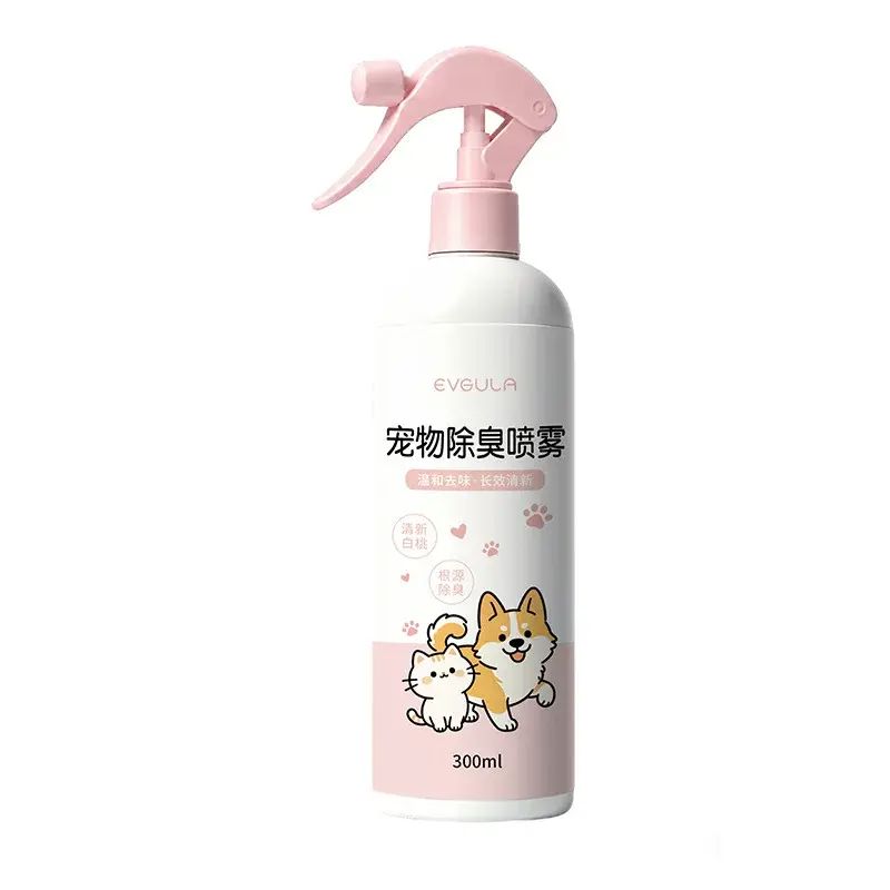 寵物除臭噴霧劑去尿味貓咪狗狗貓尿狗尿生物酶分解劑除臭神器