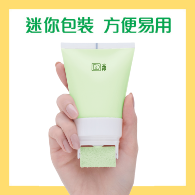 小小漆100g(新綠百合GC0026-4)