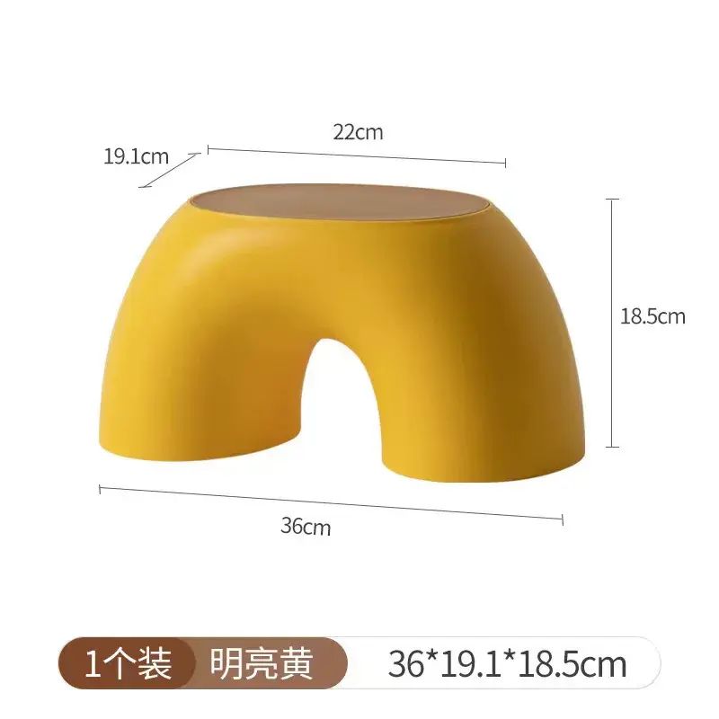 創意彩虹凳  簡約環形小板凳家居圓潤舒適凳子 耐用防滑換鞋凳ins