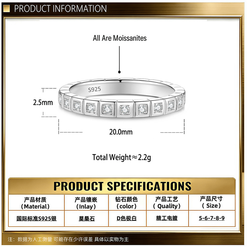 2026 New Square Moissanite Stack Silver Ring