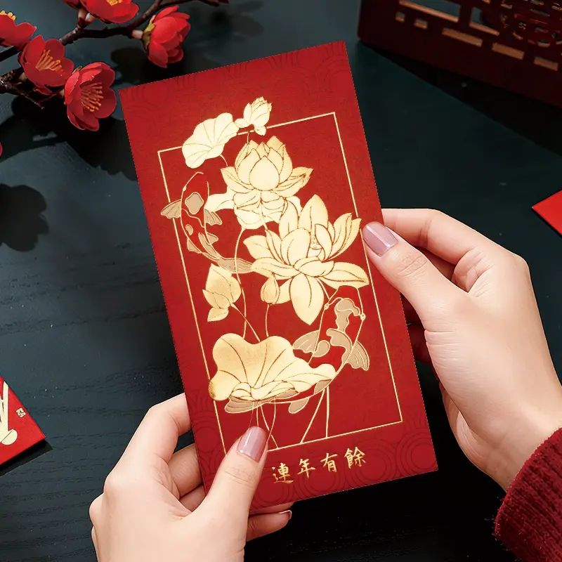 新年红包袋利是封香港版高档创意个性国潮烫金通用压岁钱万事如意
