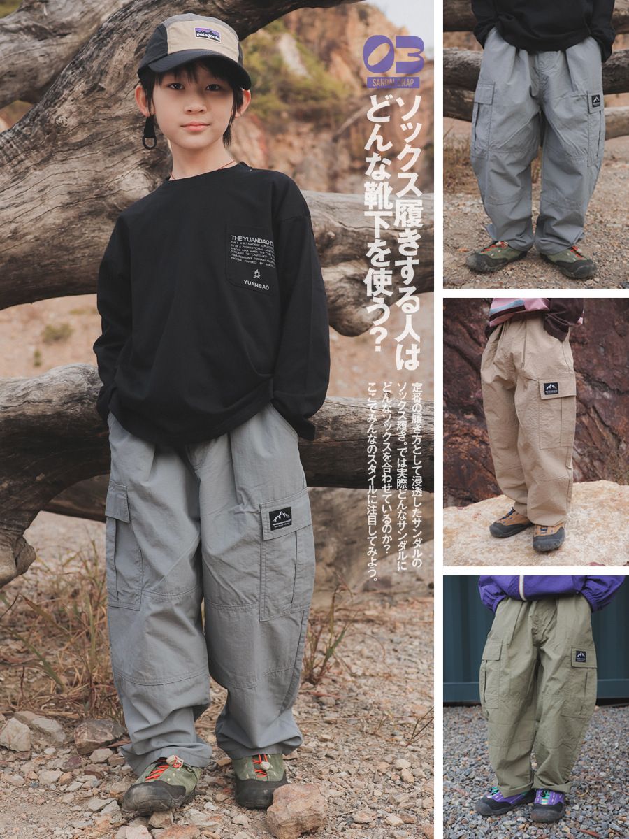 儿童裤子2026春季童装男童户外速干长裤中大童防风防水工装裤