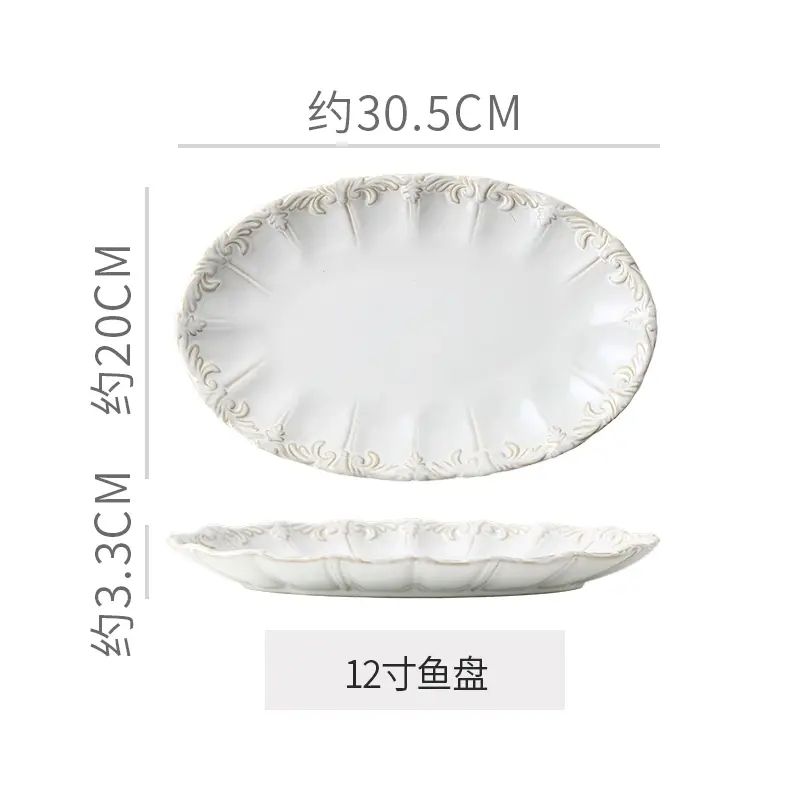 陶瓷餐具碗盤組合日式覆古盤子杯子碗碟套裝簡約浮雕家用餐盤碗