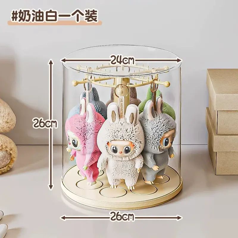 拉布布挂件展示盒旋转透明labubu毛绒公仔玩偶手办盲盒收纳展示架