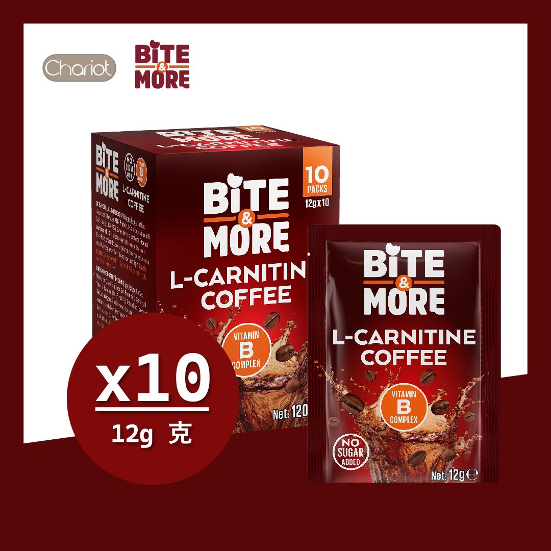l carnitina essential L Carnitina Carnipure
