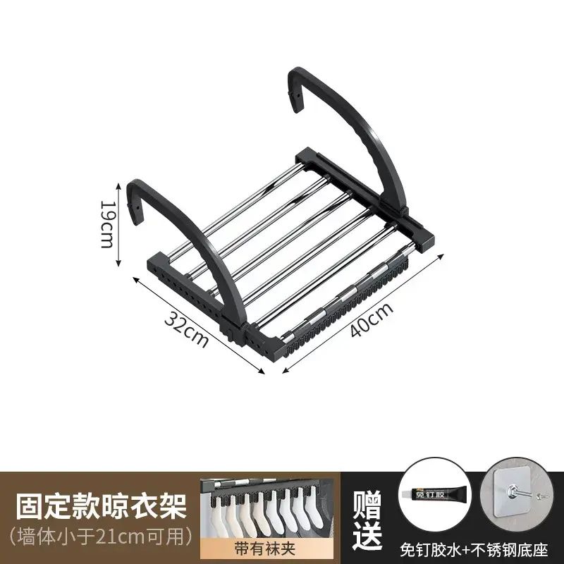 Balcony window drying rack foldable shoe holder  