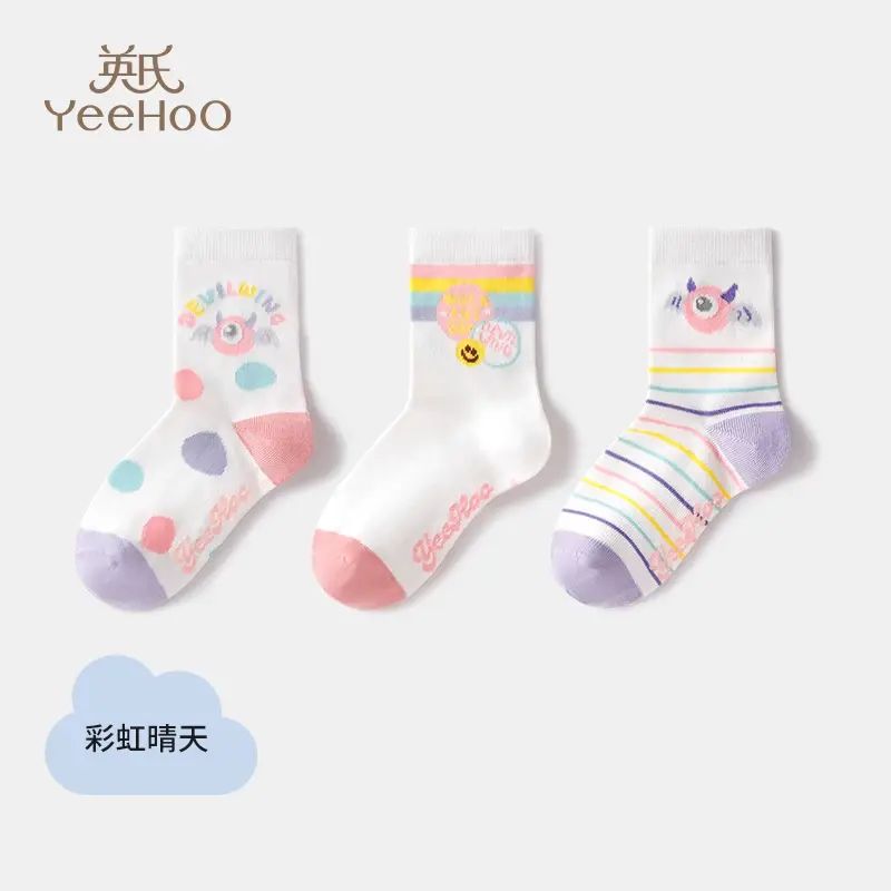 YEEHOO/Young's Kids' Socks – Unisex Four--Rainbow Sunny Day S(3-5 years old, foot length 15-17 cm)