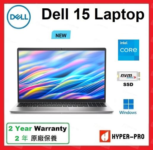 Dell | 15 i5 8GB 512GB SSD 15.6 Laptop | HKTVmall The Largest HK
