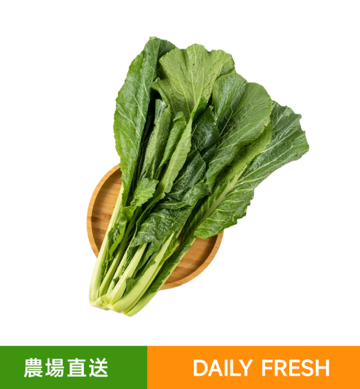 Fresh Spring Vegetables 600 g  A must-have for making edge furnaces/boiling soup