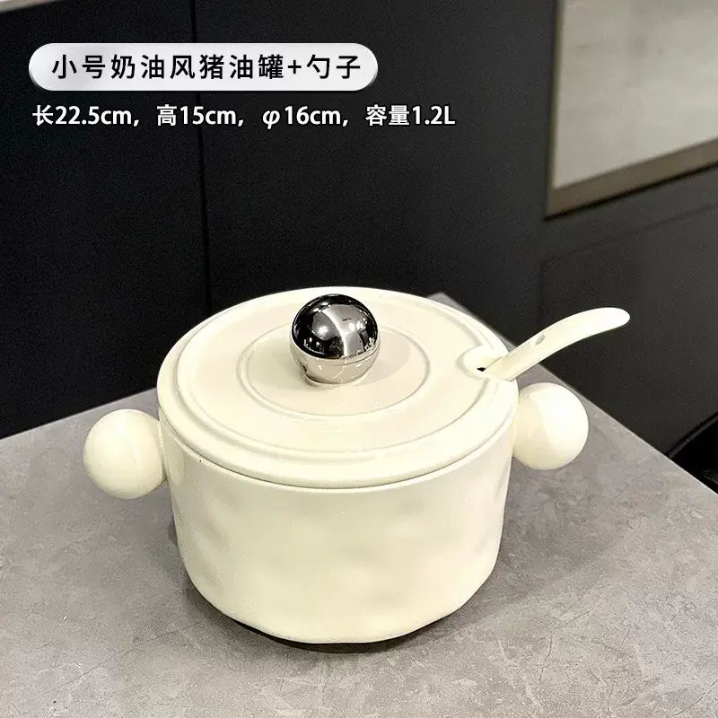 Lard pot household 