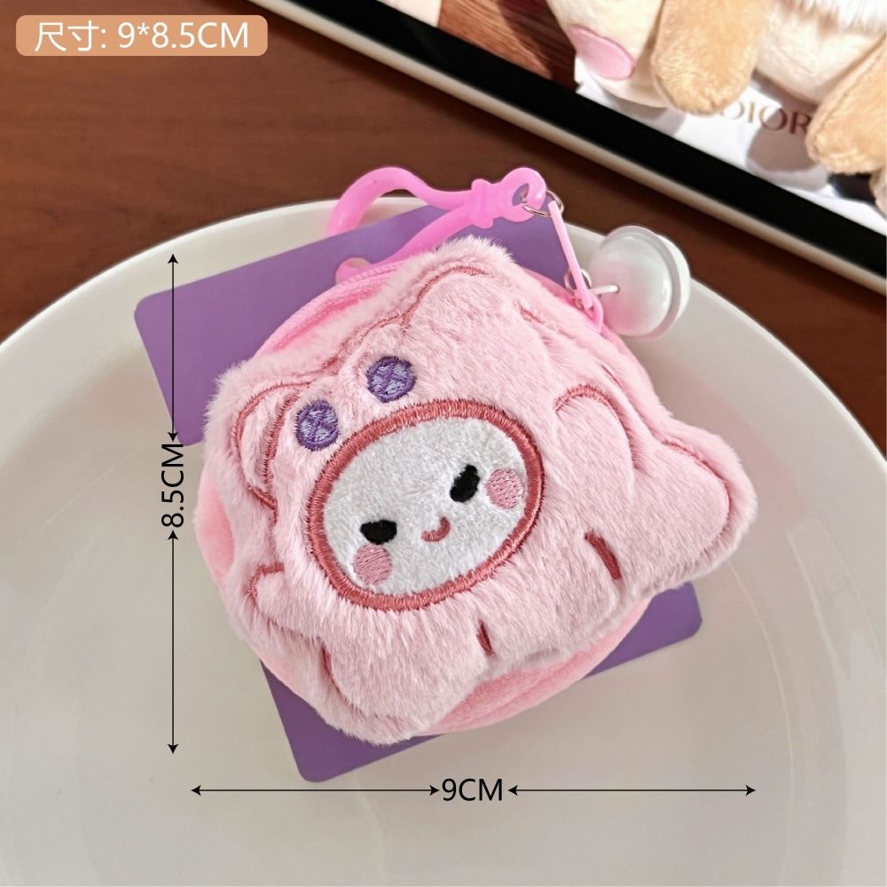 內地直送| 可爱卡通吐司零钱包创意毛绒公仔挂件硬币耳机收纳包钥匙卡片小包-3#粉色小幽灵公仔-零钱包14*13.5cm | 商品分類(1) : 3#粉色 小幽灵公仔-零钱包|