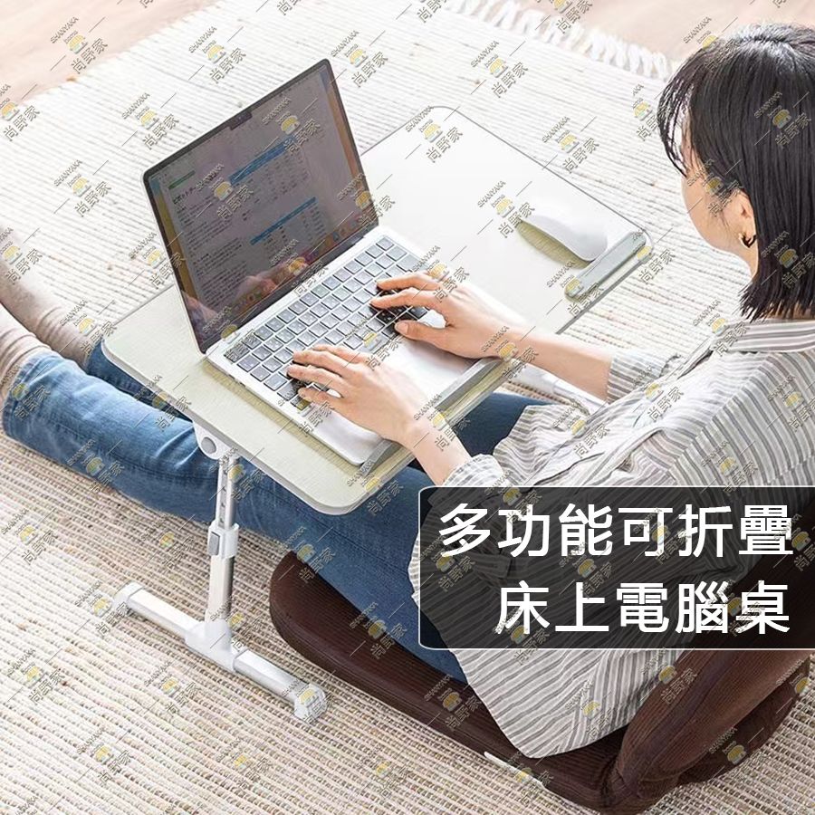 多功能可折疊筆記本電腦桌【高度可調】可升降床上懶人桌 平板手機支架 電腦增高架 便携辦公桌工作枱 摺疊小書枱 飯枱餐桌 臥室學生宿舍學習桌 灰色 - B52309GR