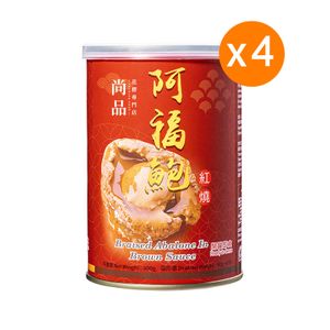 4罐優惠裝-尚品阿福鮑魚(四隻裝)(中國)380g