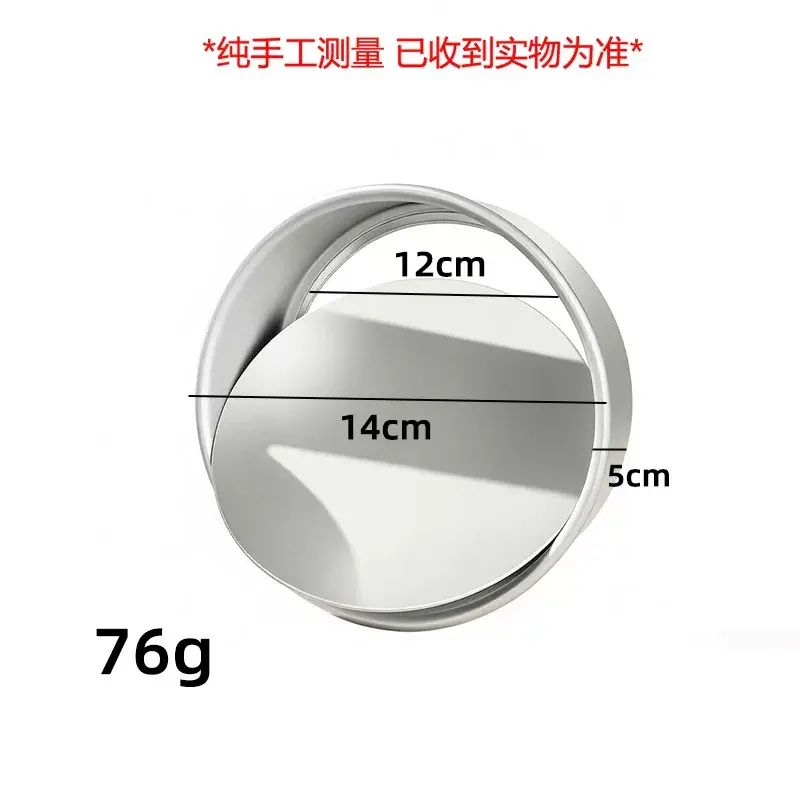 戚風蛋糕模具家用焗爐陽極活底磨具烘焙工具慕斯模具