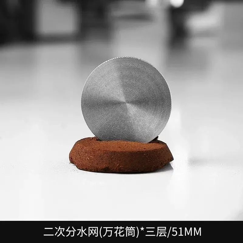 二次分水網意式手柄粉碗雙層不銹鋼過濾片燒結片均勻萃取