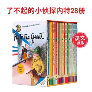 [28 sets of full English original books] English enlightenment early childhood education books gift 