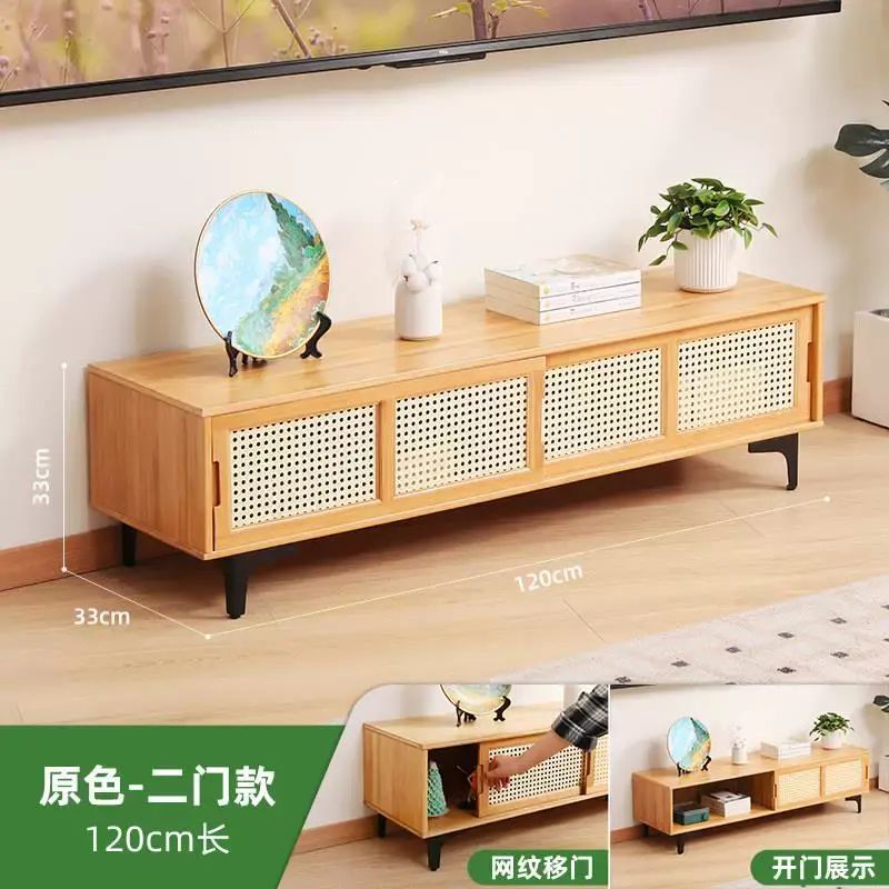 MJ電視櫃簡約現代茶几電視機櫃組合小戶型實木客廳臥室輕奢地櫃伸