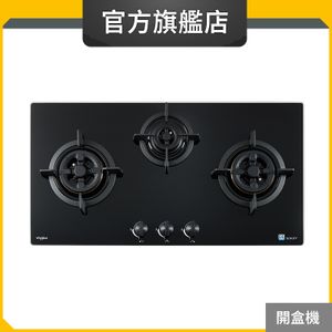 AGA301/BP 三頭氣體煮食爐 (石油氣) (惠而浦官方旗艦店) (開盒機)