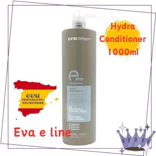 Eva-e-line HYDRA Conditioner 滋潤保濕護髮素 1000ml (送泵) #eva