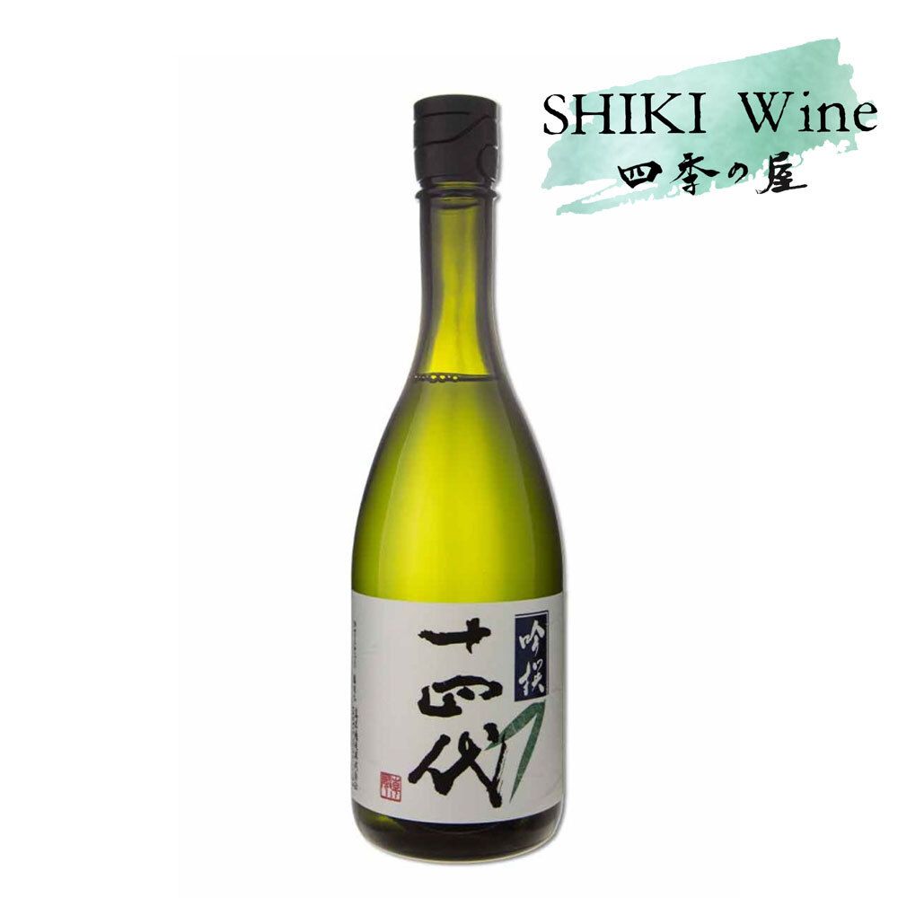 十四代| 吟撰吟醸酒720ml | HKTVmall 香港最大網購平台