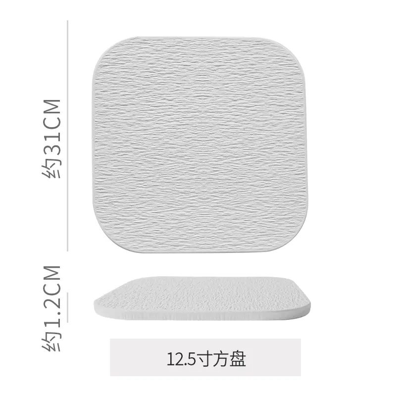 牛排餐盘西餐家用盘子高级新款北欧义大利面 面盘餐盘创意石纹陶瓷餐具