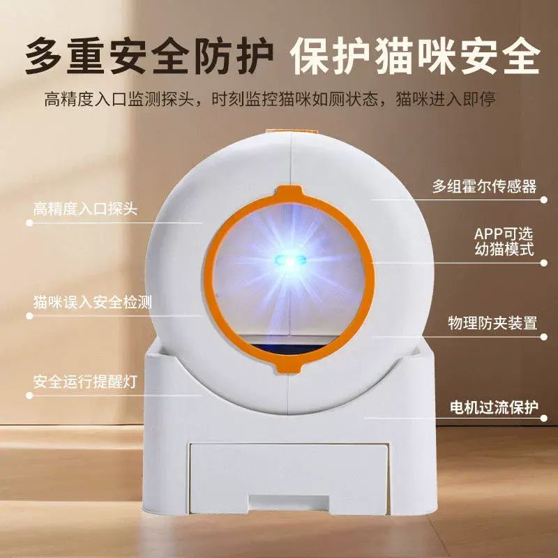 全自動貓砂盆智能貓廁所超大號自動鏟屎防臭放外濺封閉式貓咪用品