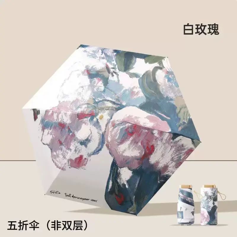 雙面三折新款雙層黑膠遮陽傘女防曬防紫外線晴雨遮數碼印花中國風
