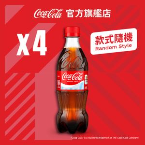 Coca-Cola (Random delivery of old and new packings) 500ML X 4