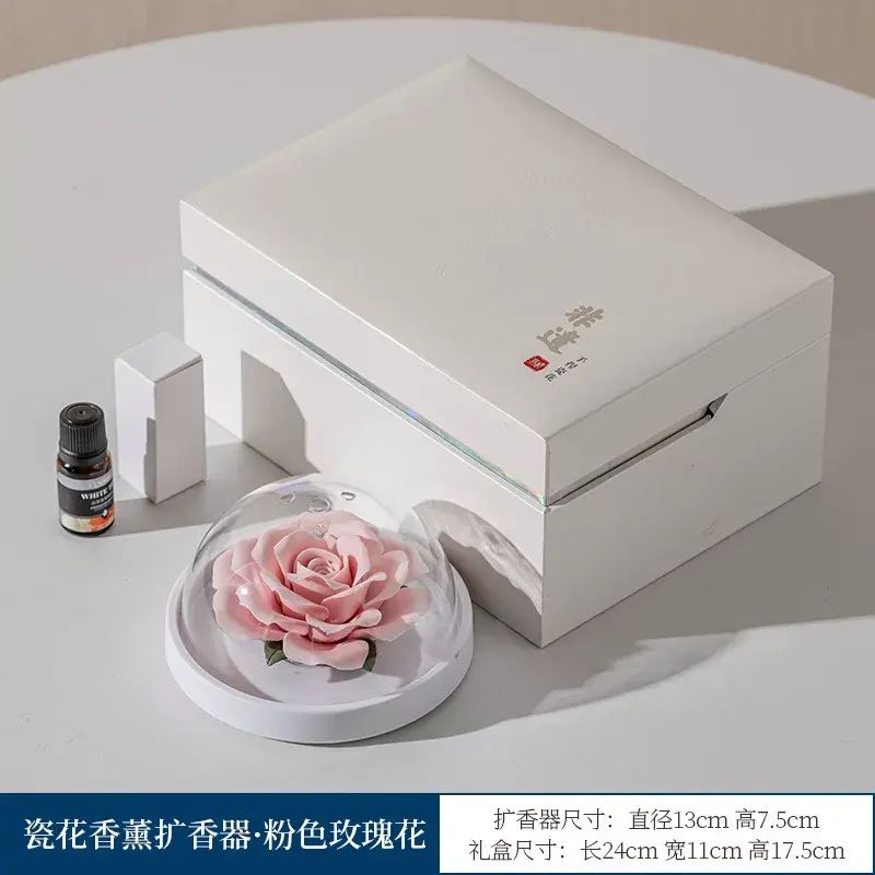 瓷花无火手工香薰礼品家居卧室摆件液体精油套装家用送花