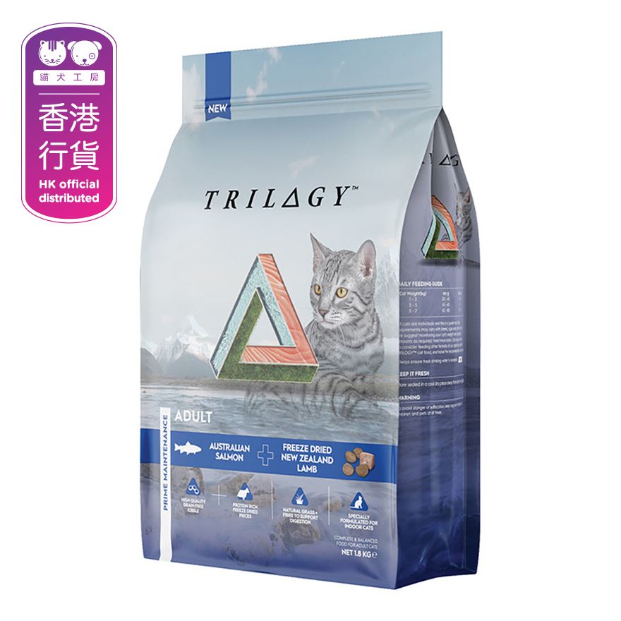Australian Salmon with Freeze Dried New Zealand Lamb Cat Food (5kg) 006297 New/Old Laser Label