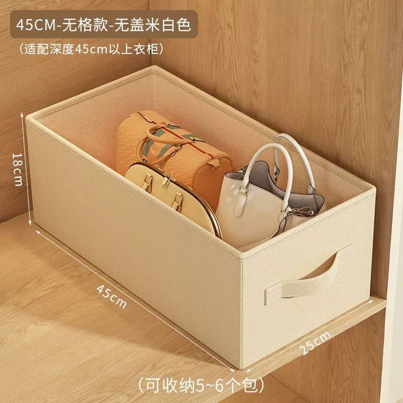 手袋收納神器衣櫃手袋放置架省空間防塵保護放包置物架