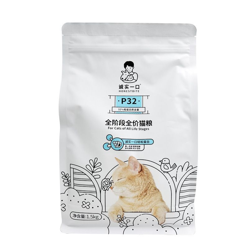 Full price cat food | Low sensitivity cat food | Nutritious cat food | Chicken cat food (LPA340)